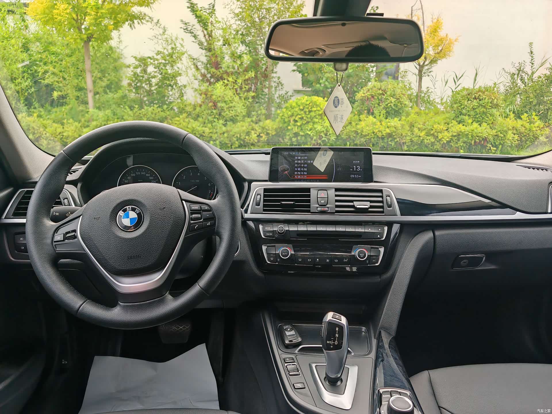 BMW 3 Series, 2017 11