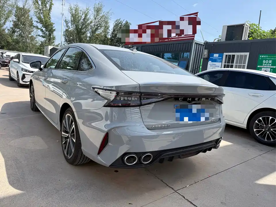 Chery Arrizo 8