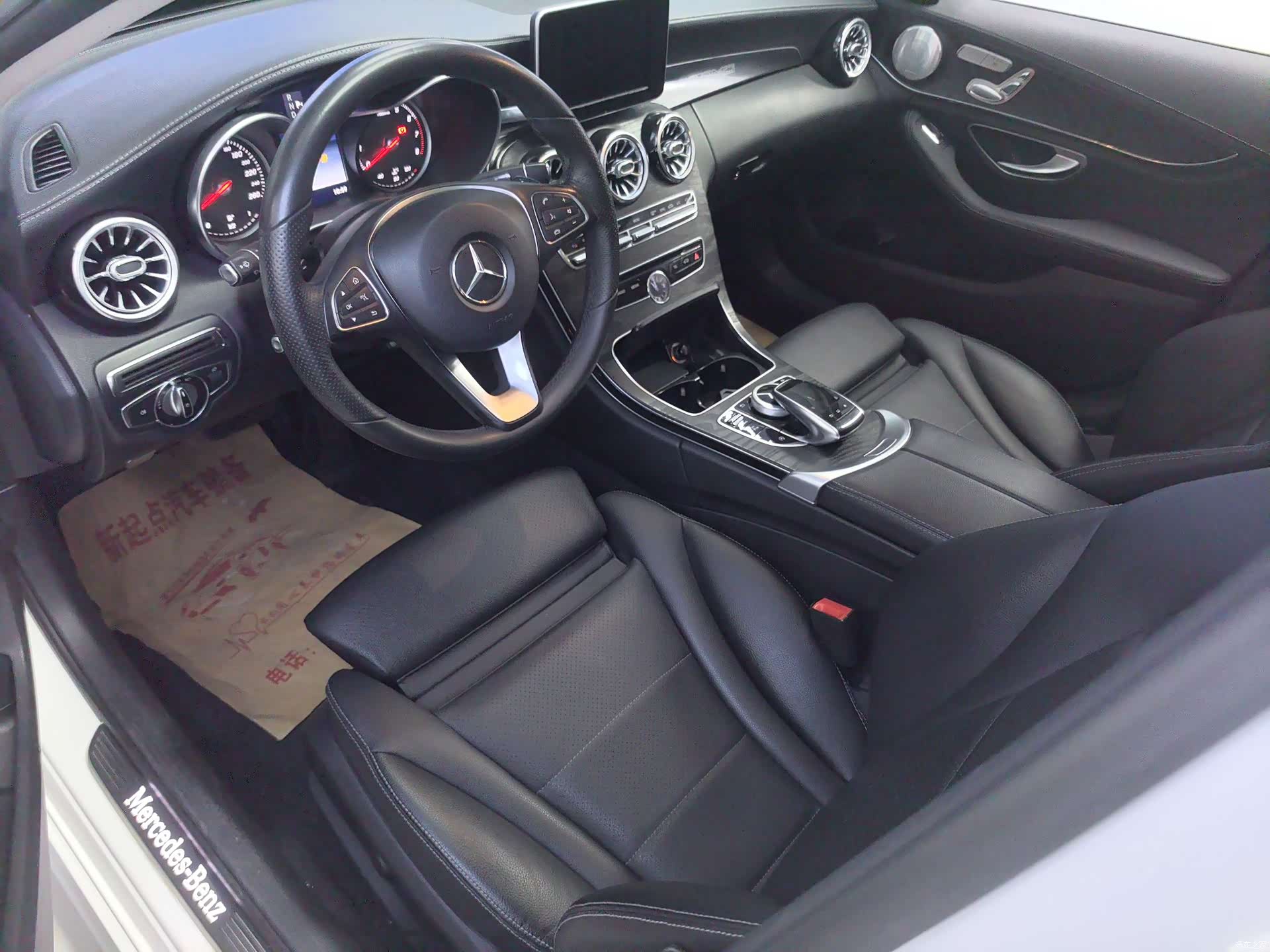 Mercedes-Benz C-Class, 2016 4
