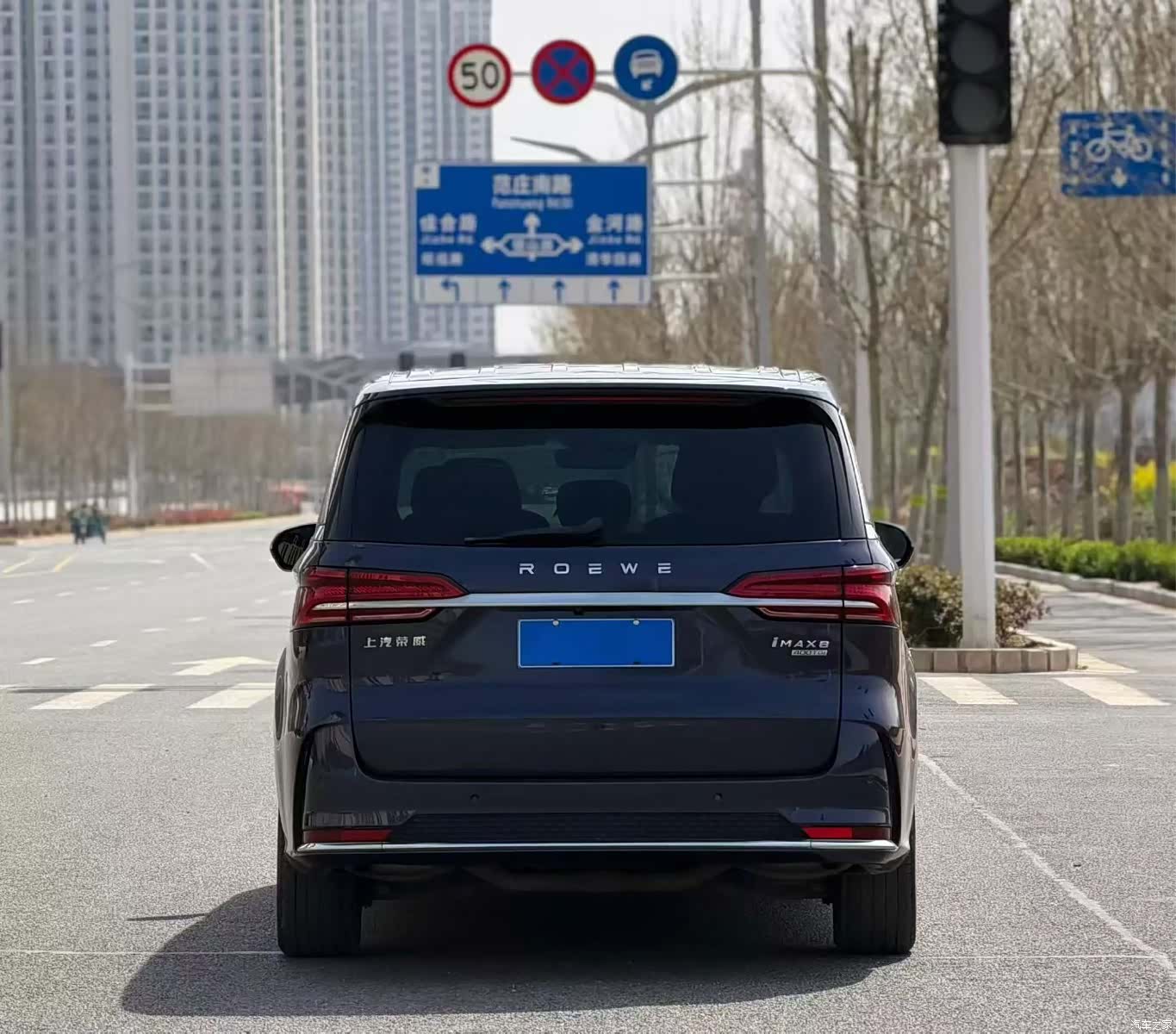 Roewe iMAX8, 2021 8