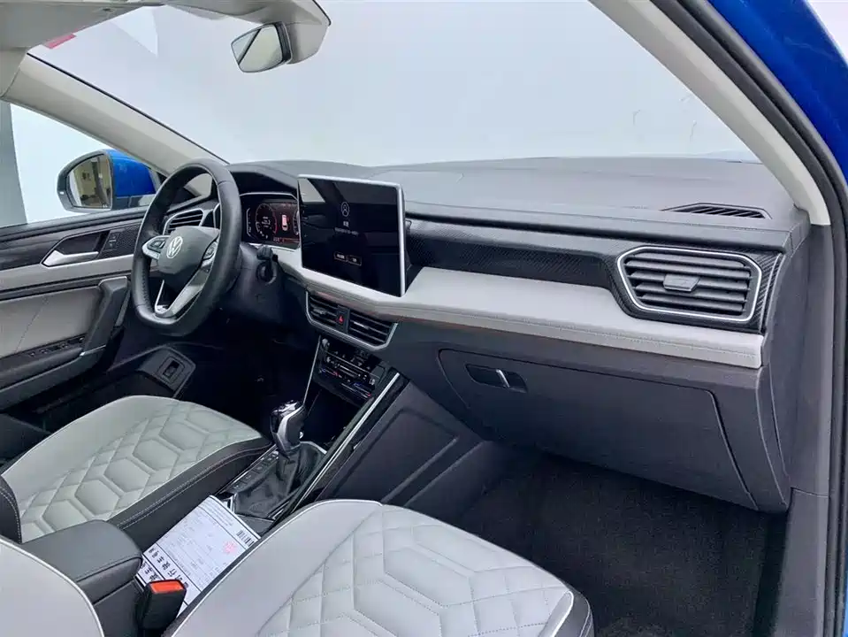 Volkswagen Tanyue Volkswagen Tanyue