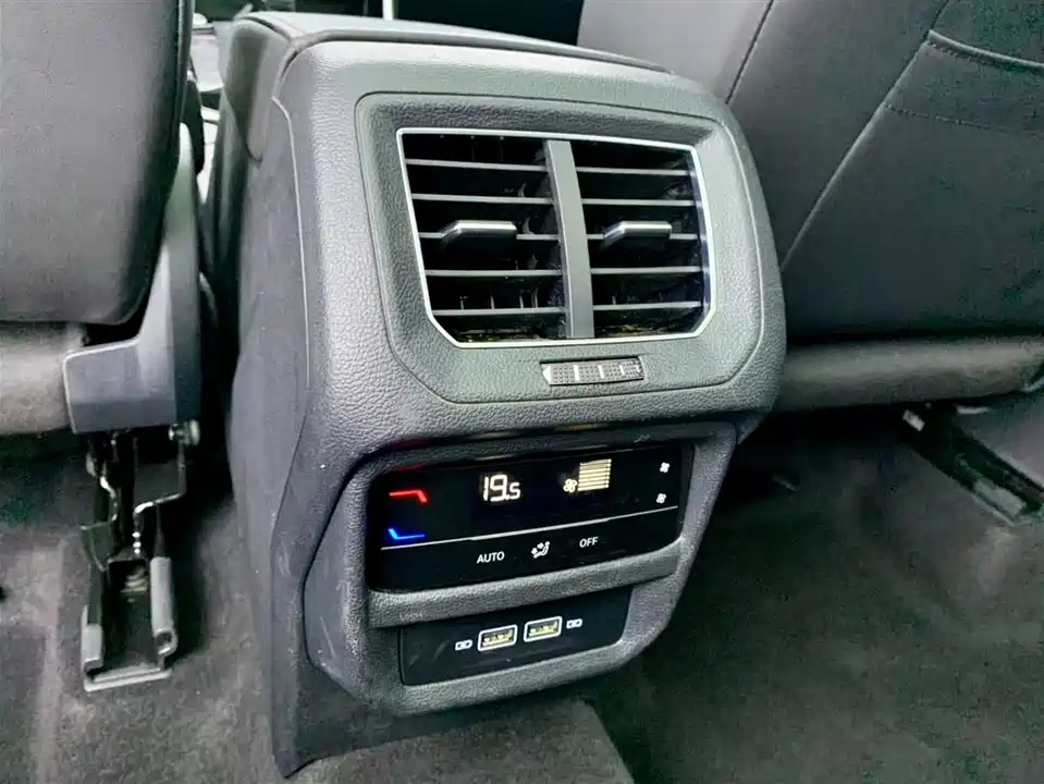 Volkswagen Tanyue Volkswagen Tanyue