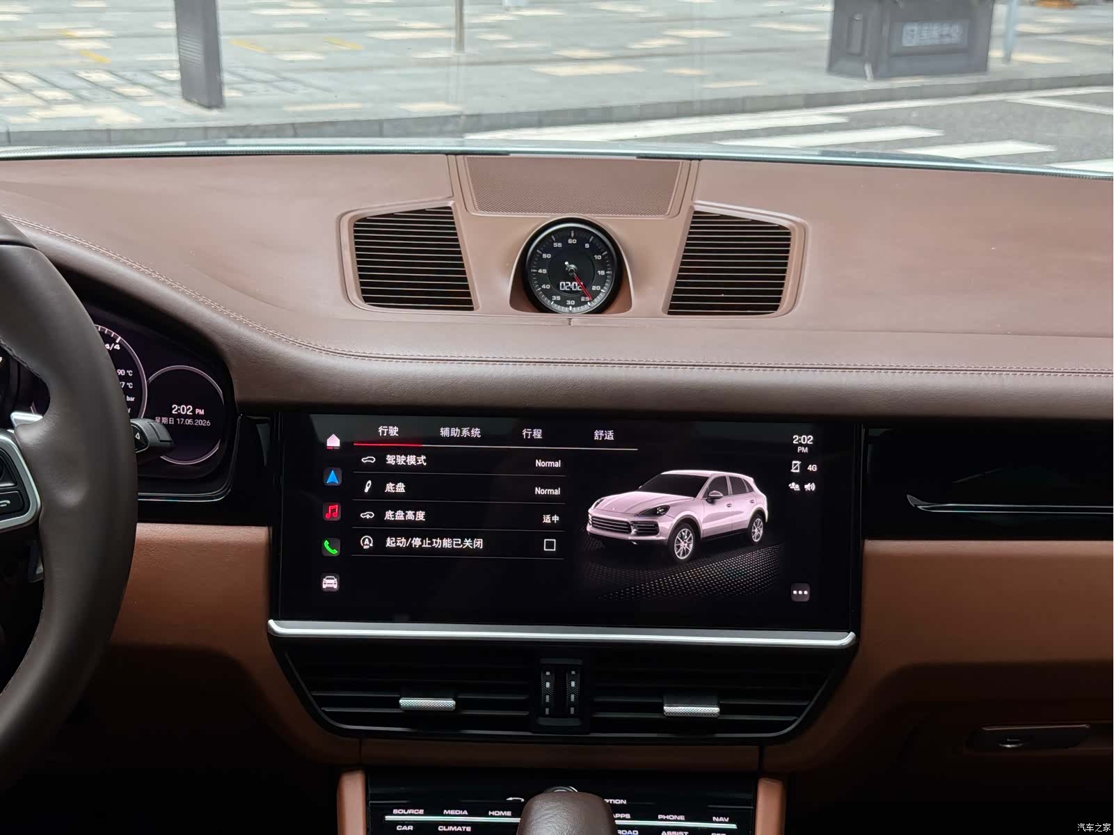 Porsche Cayenne, 2022 13