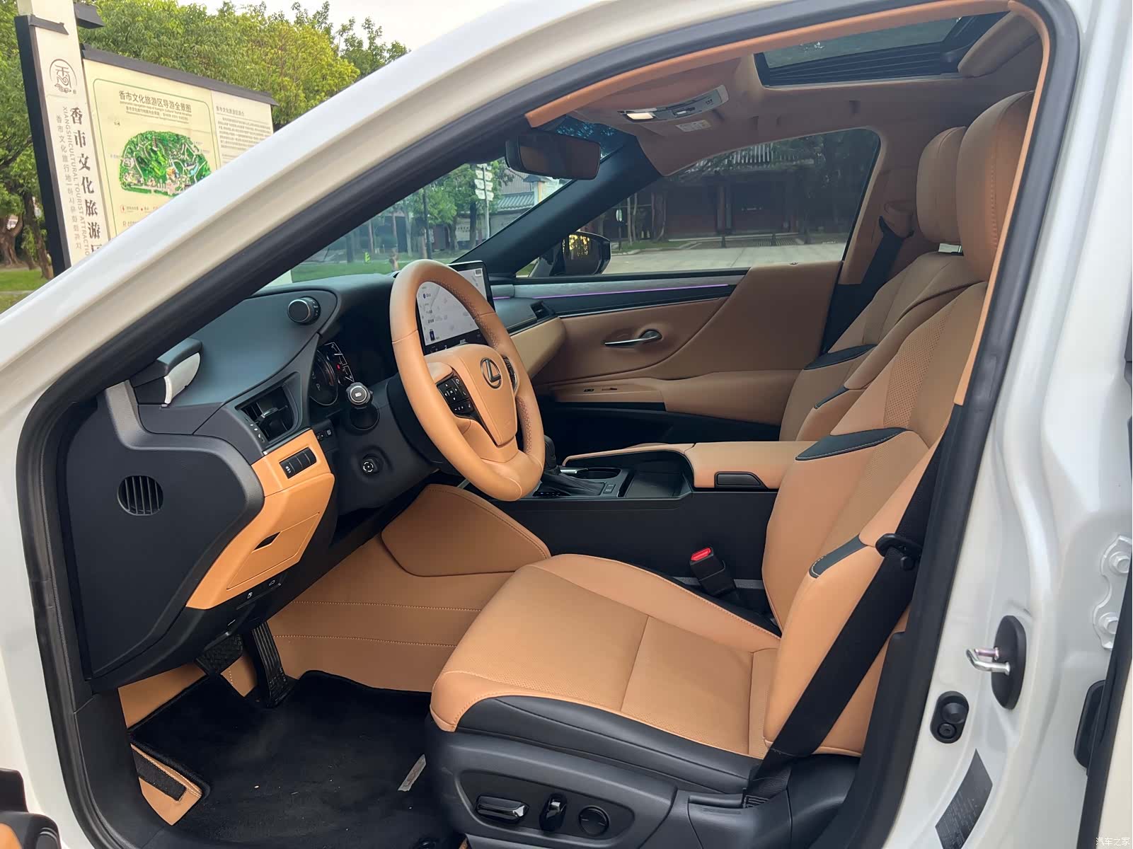 Lexus ES, 2025 8