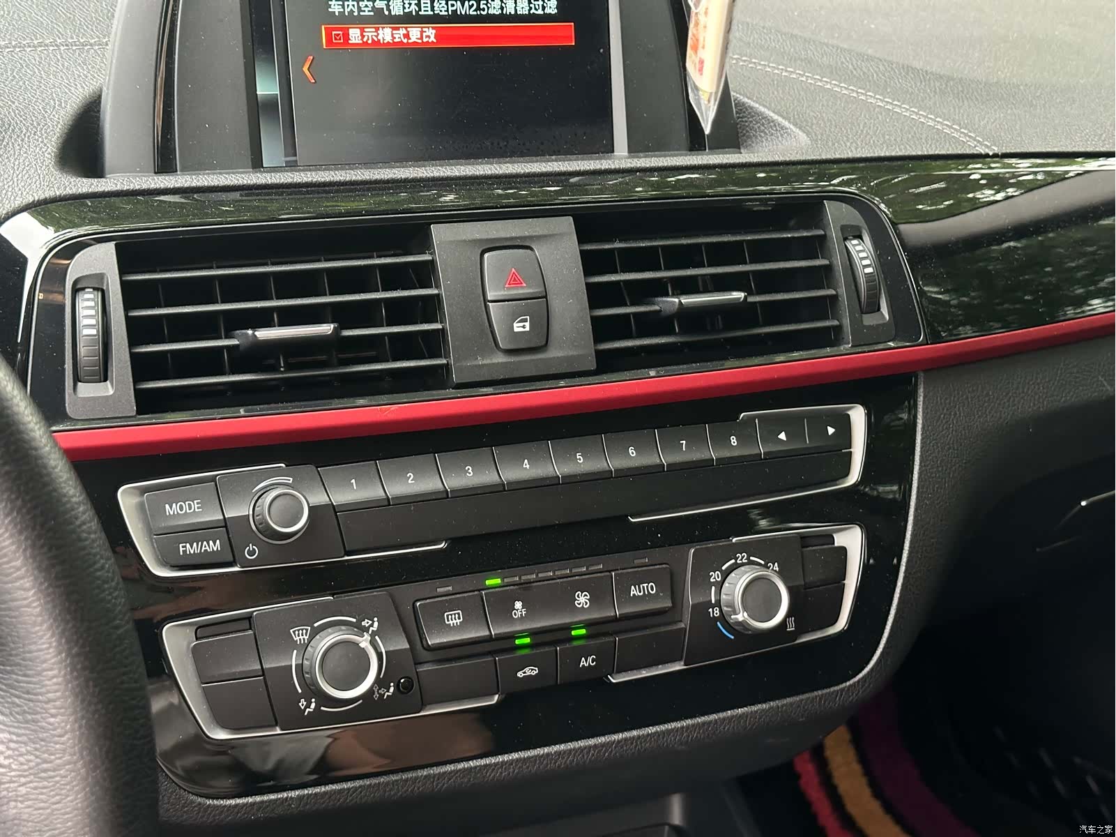 BMW 2 Series, 2018 9