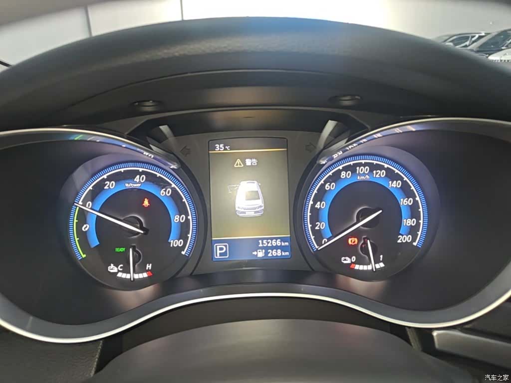 Nissan D60EV, 2026 12