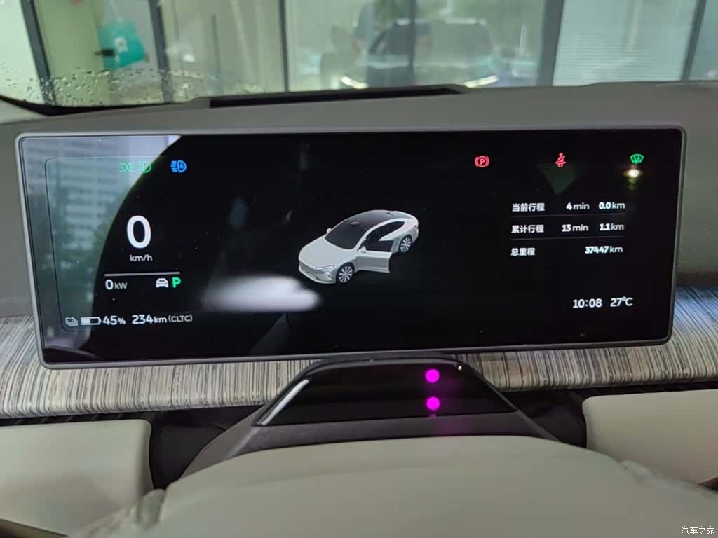 NIO ET7, 2024 12