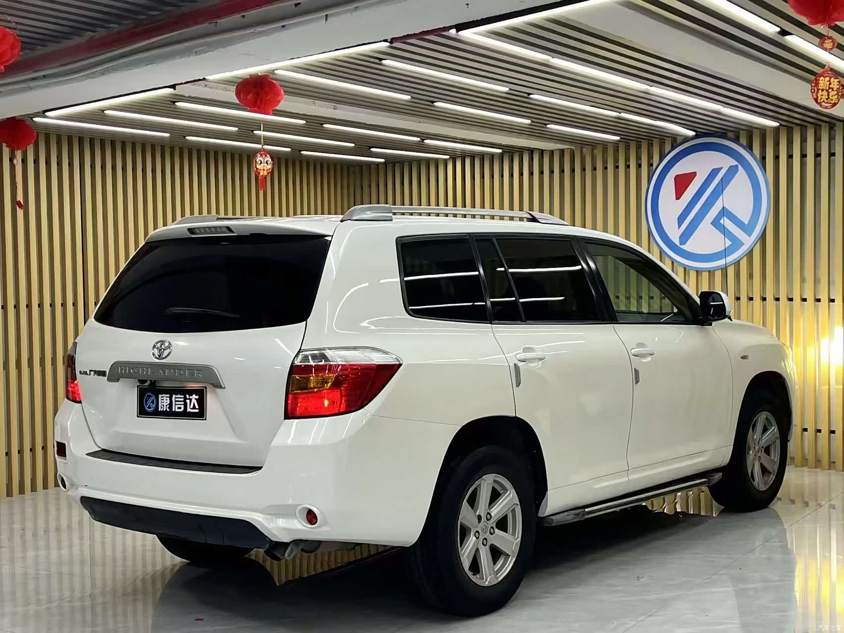 Toyota Highlander, 2012 7