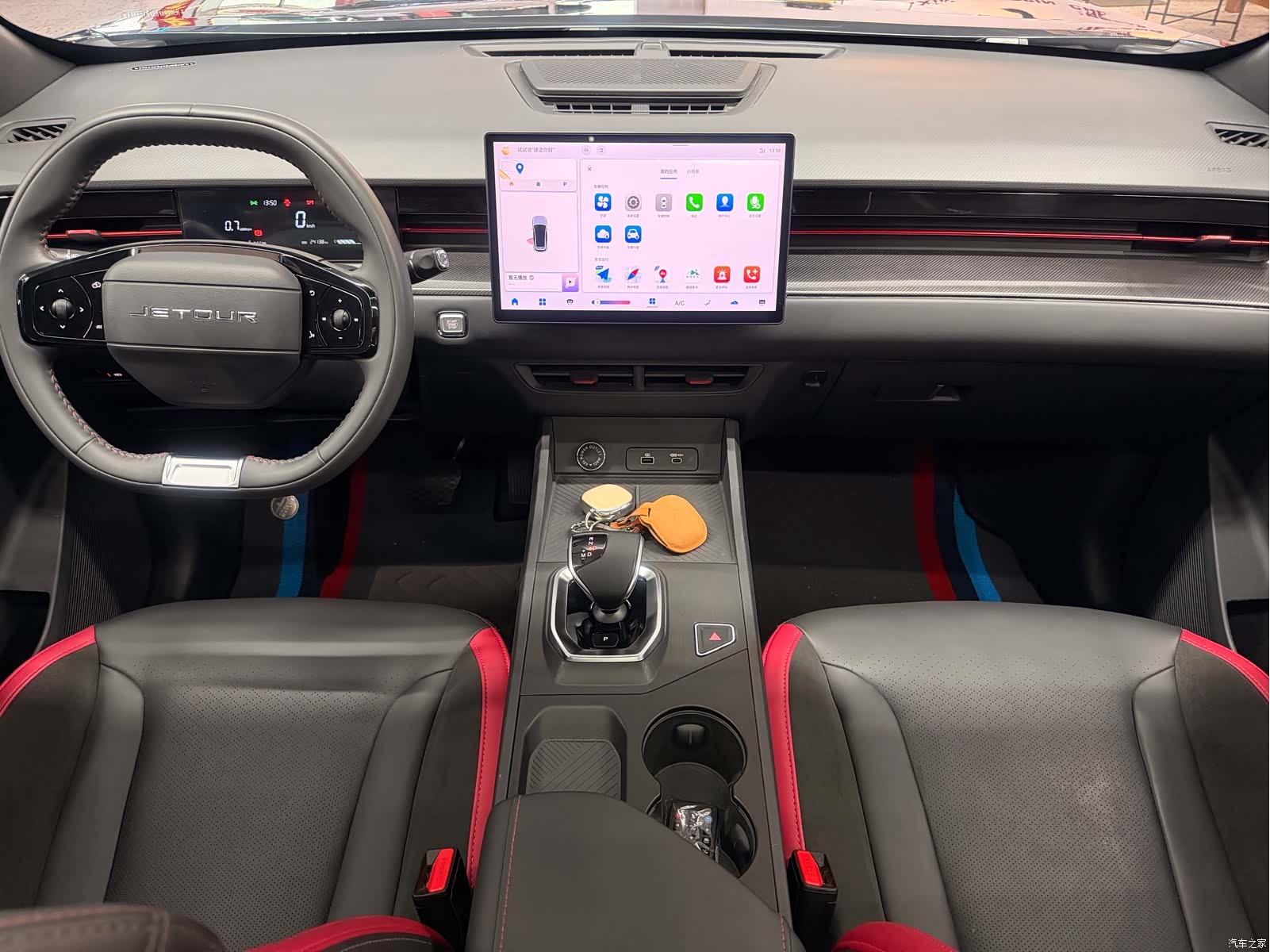 Jetour Dashing, 2023 8