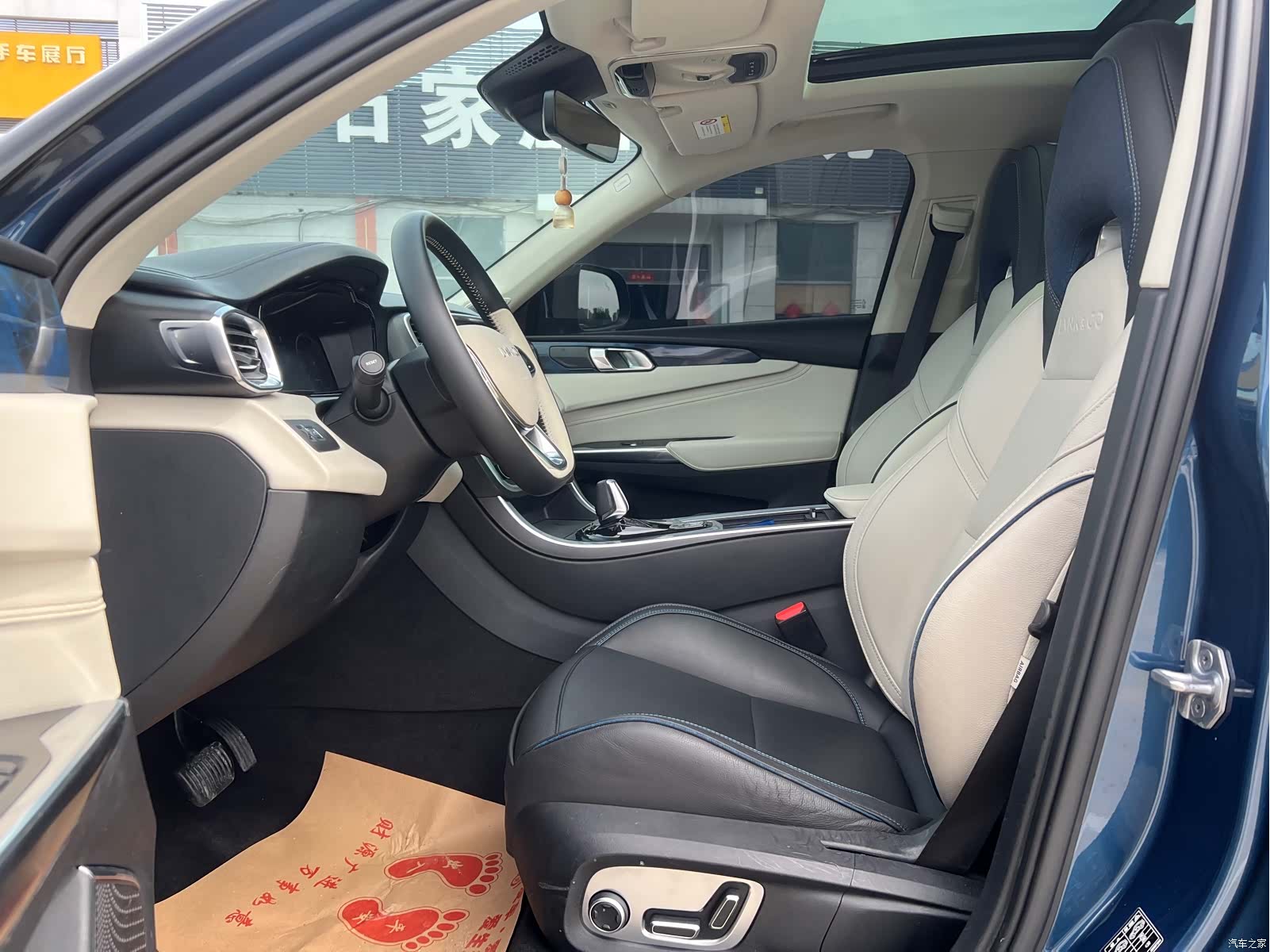 Lynk & Co 01, 2019 4