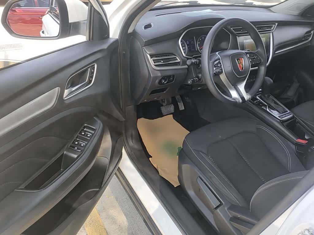 Roewe RX3, 2020 16