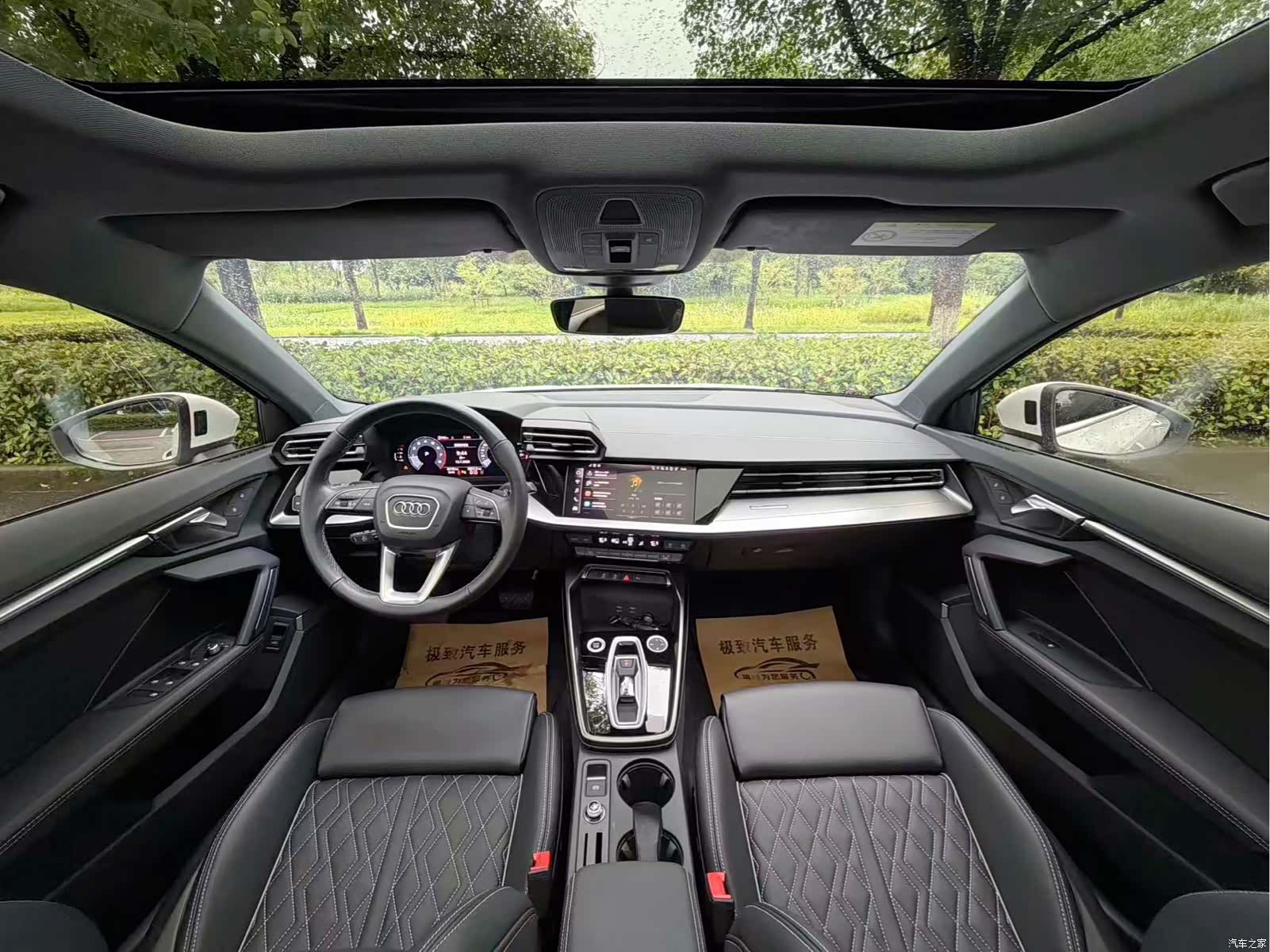 Audi Flying Spur, 2025 12