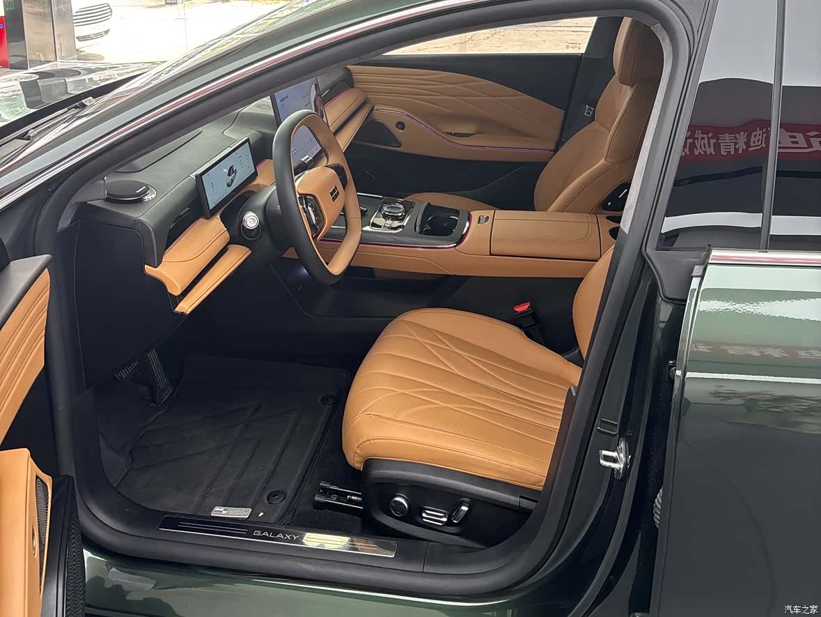 Geely 8, 2025 9