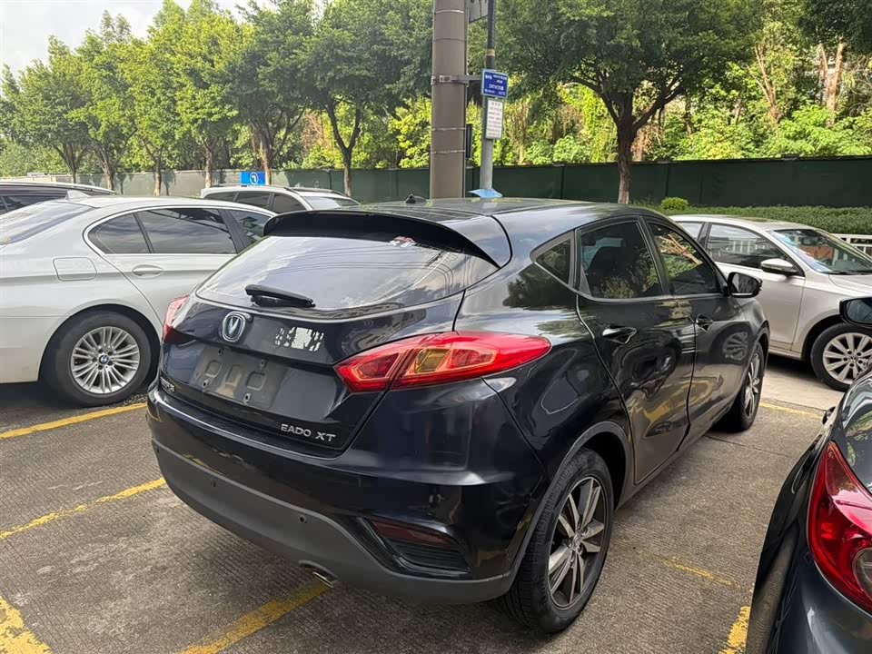 Changan YidongX
