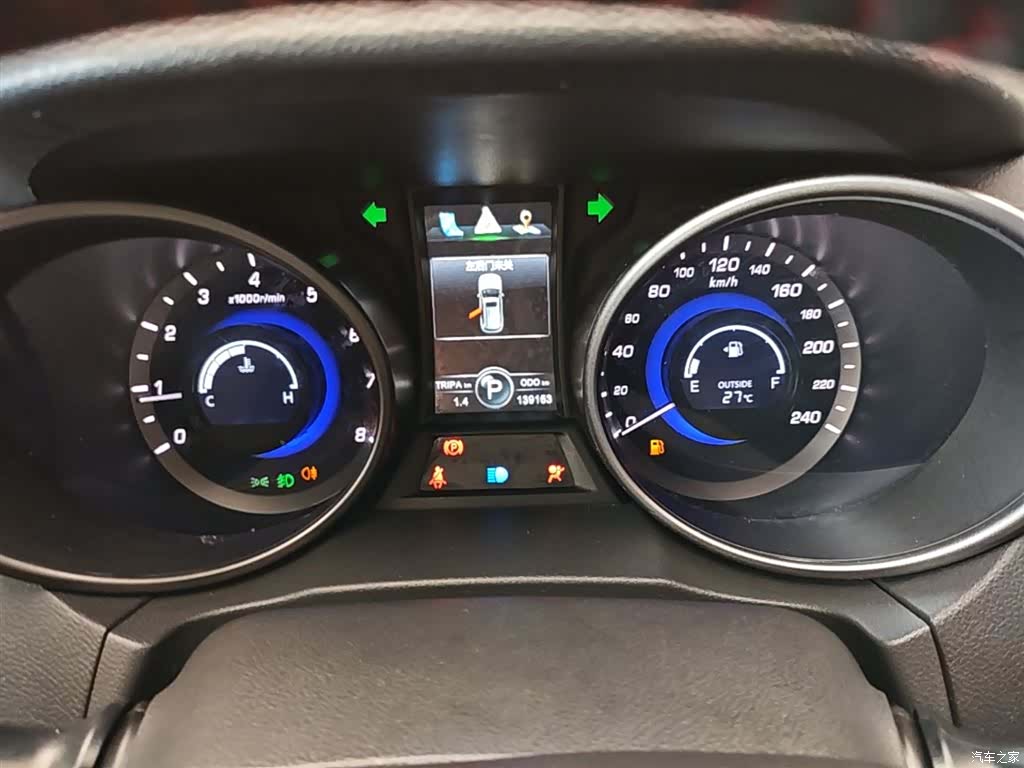 Changan CS75, 2015 12