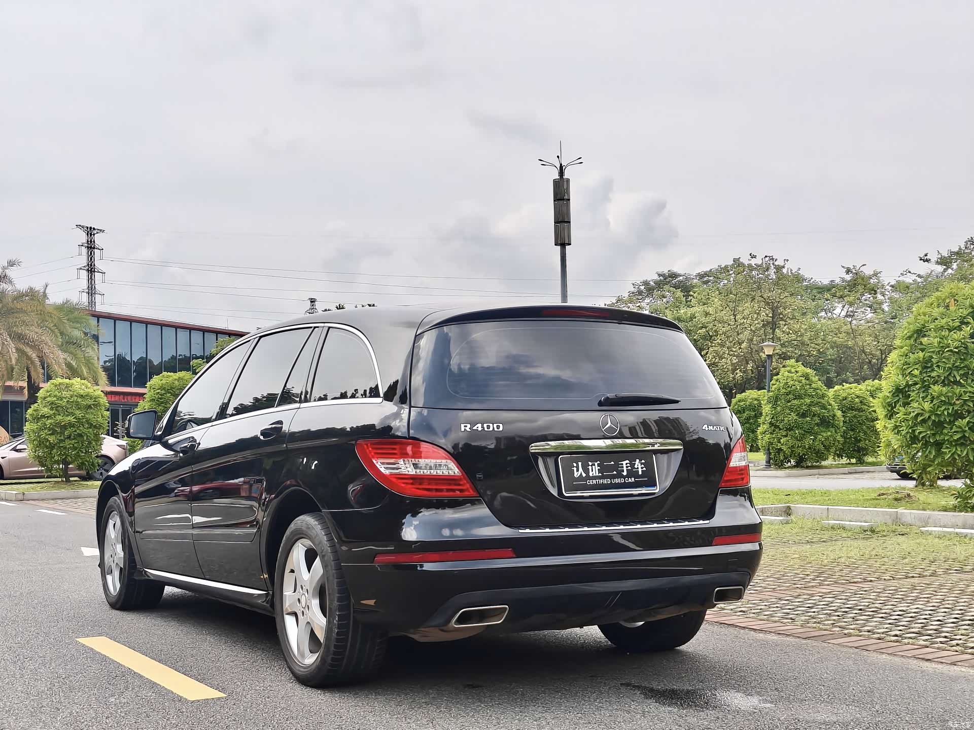 Mercedes-Benz R-Class, 2016 7
