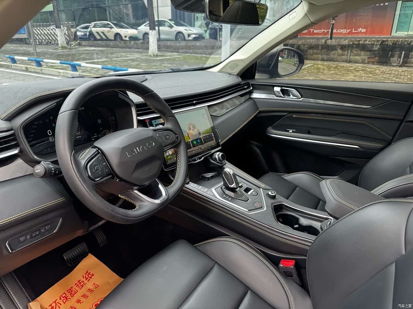 Lynk & Co 01, 2023 7