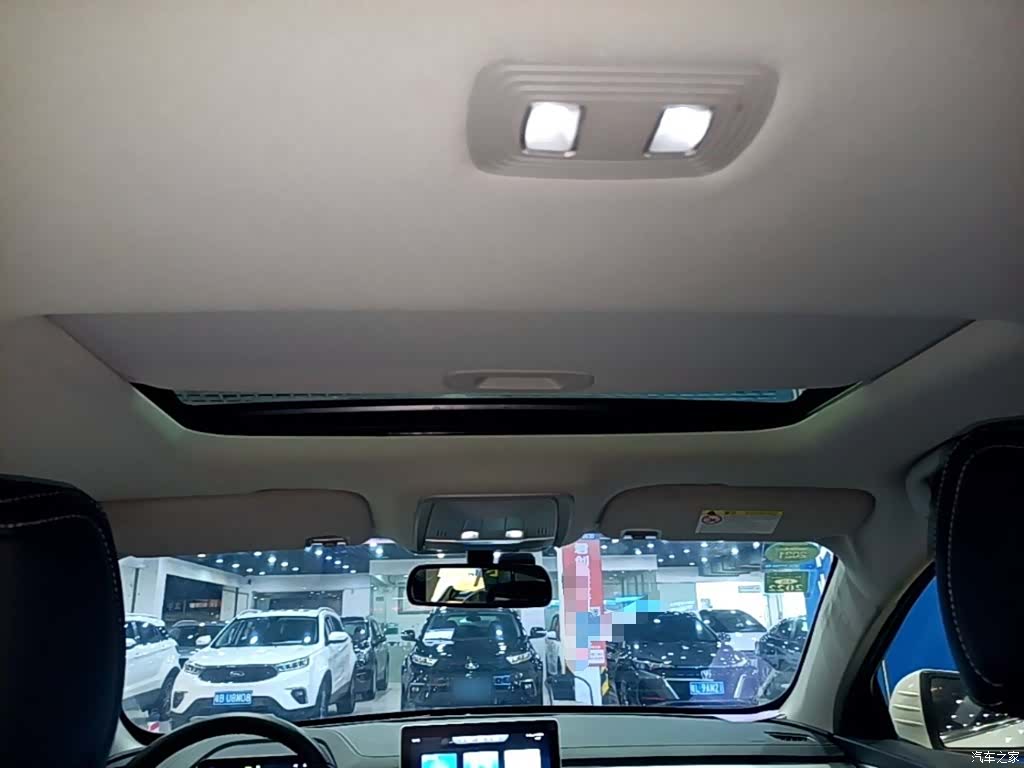 BYD Qin, 2020 14