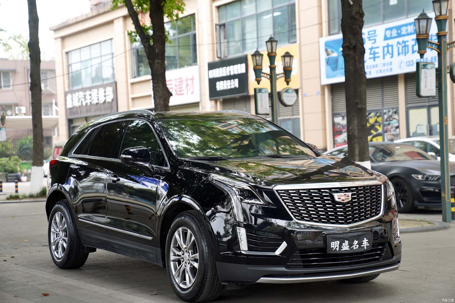 Cadillac XT5, 2021 3