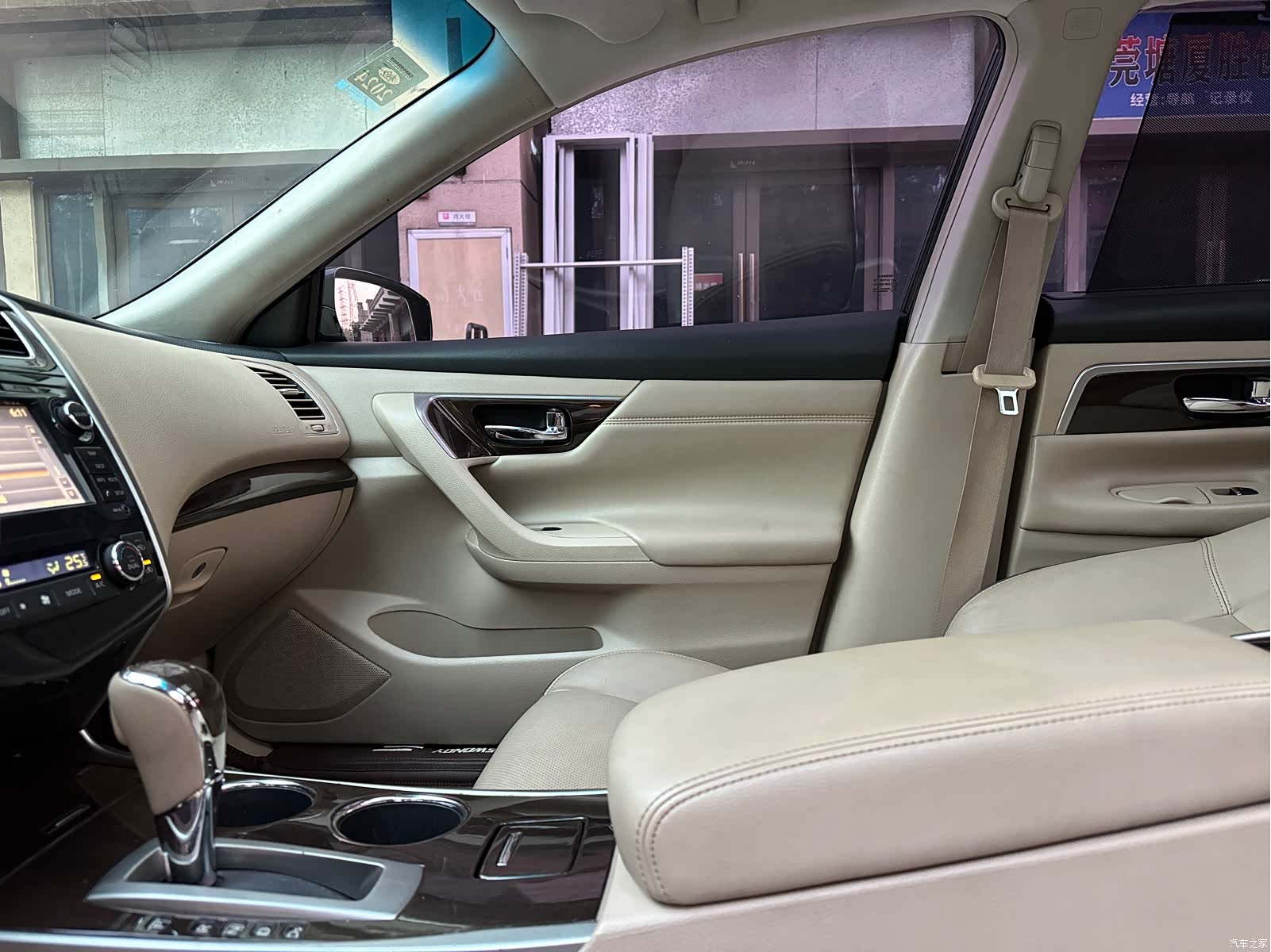 Nissan Teana, 2015 20