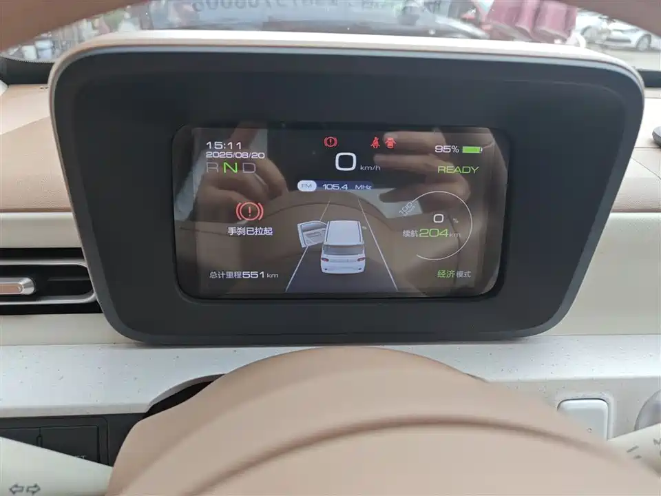 Wuling Hongguang MINIEV