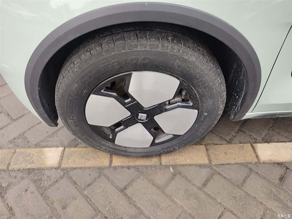 Wuling Yuan, 2023 23