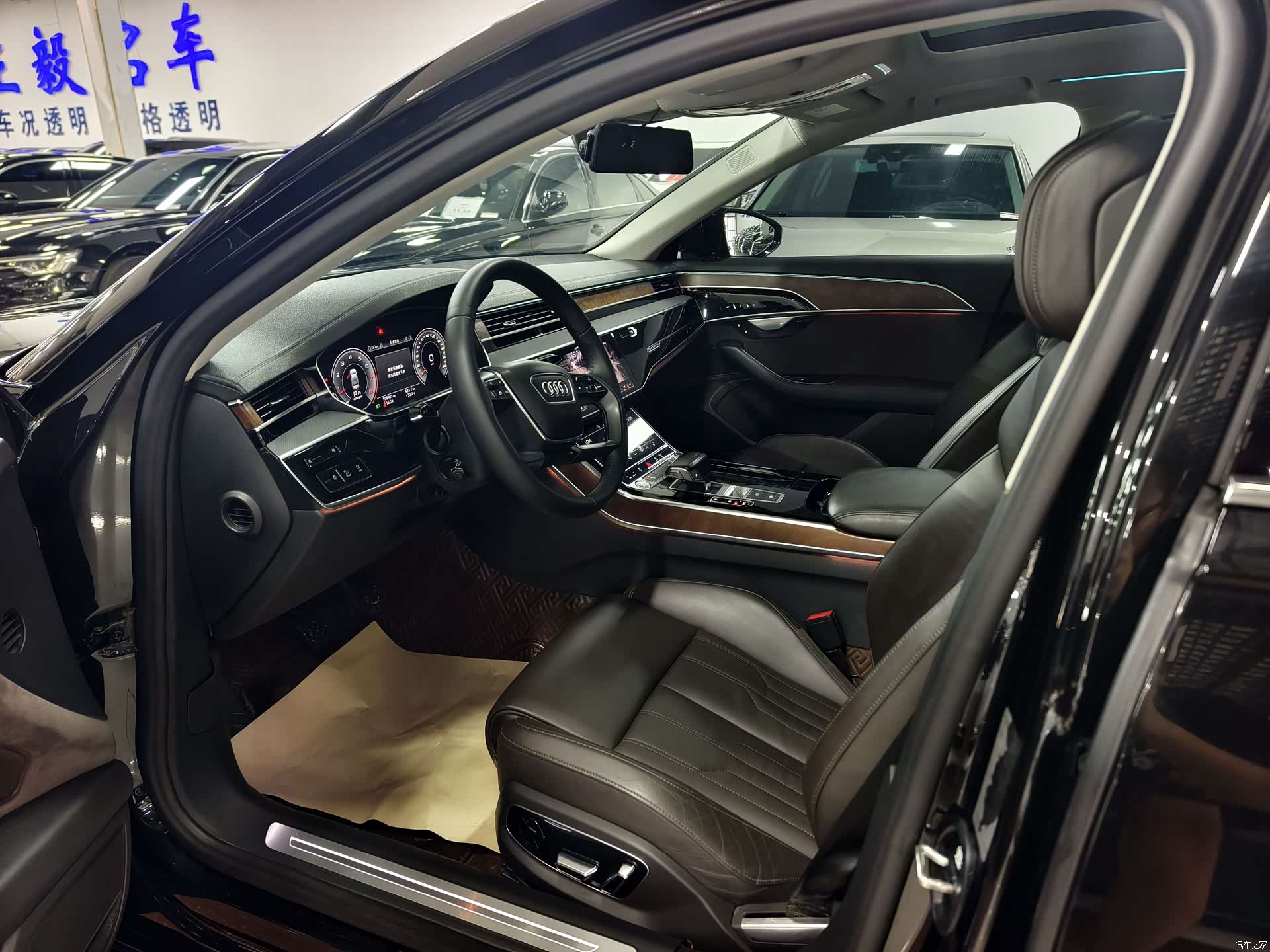 Audi A8L, 2019 7