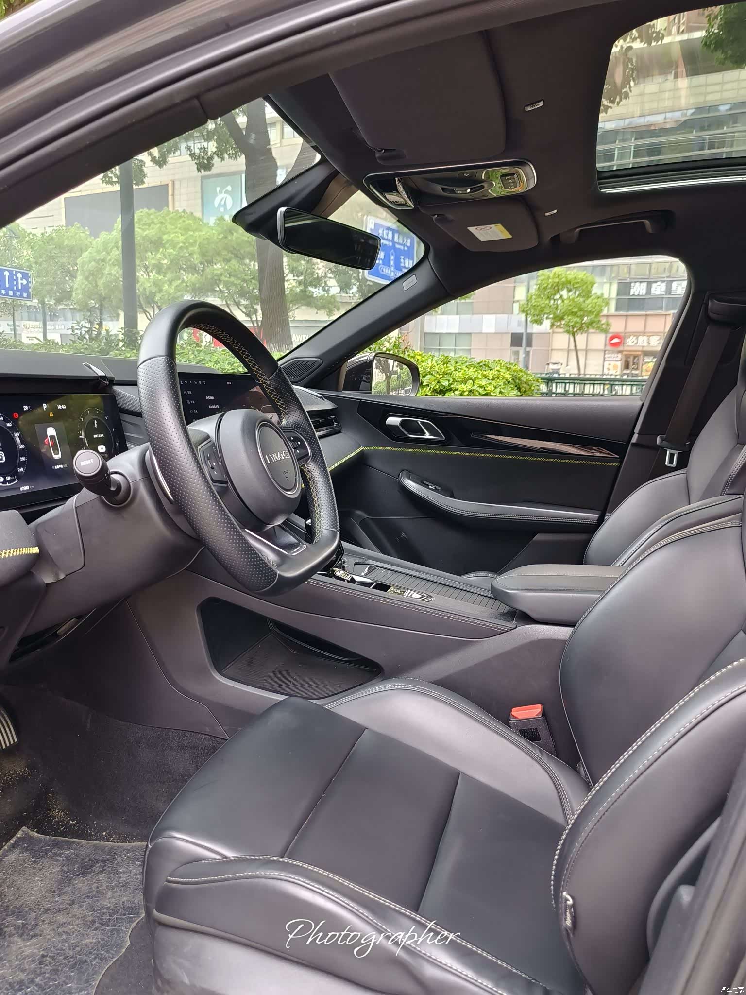 Lynk & Co 02, 2023 9