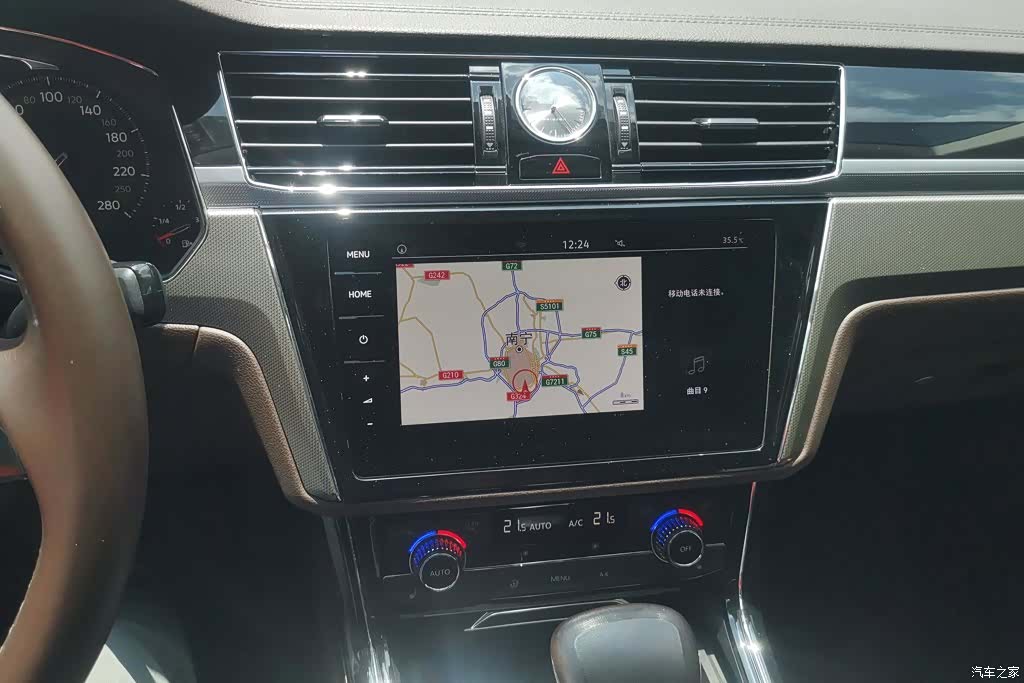 Volkswagen Phideon, 2022 13