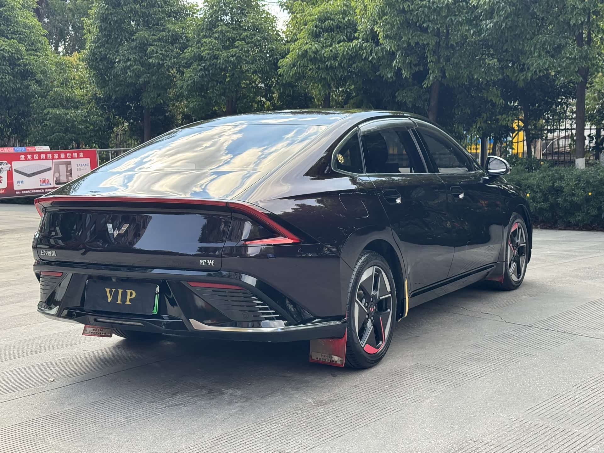 Wuling Starlight, 2024 10