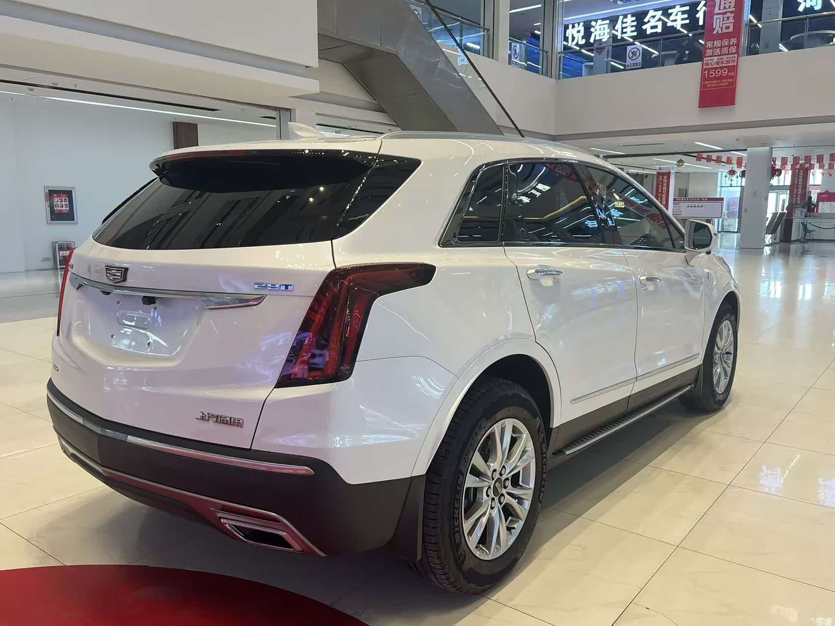 Cadillac XT5, 2022 8