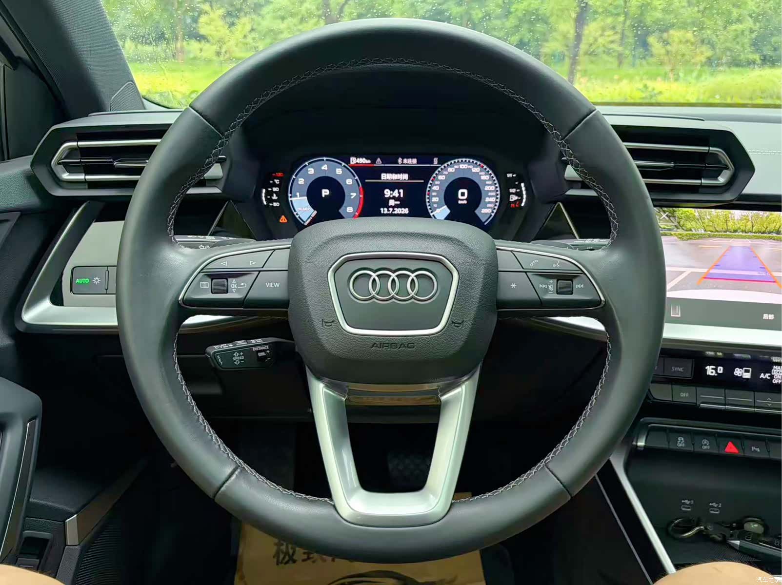 Audi Flying Spur, 2025 13