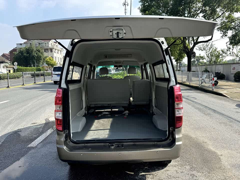 Jinbei New Sea Lion X30L