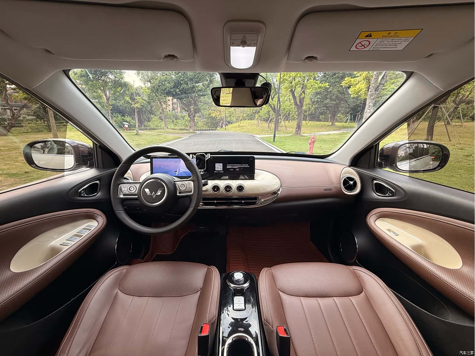 Wuling Bingo, 2023 9