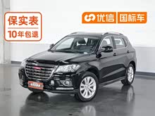 ����H2 2016�� ��� 1.5T �ֶ�������Ӣ��