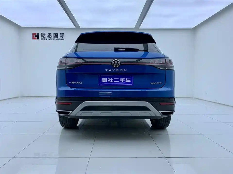 Volkswagen Tanyue Volkswagen Tanyue