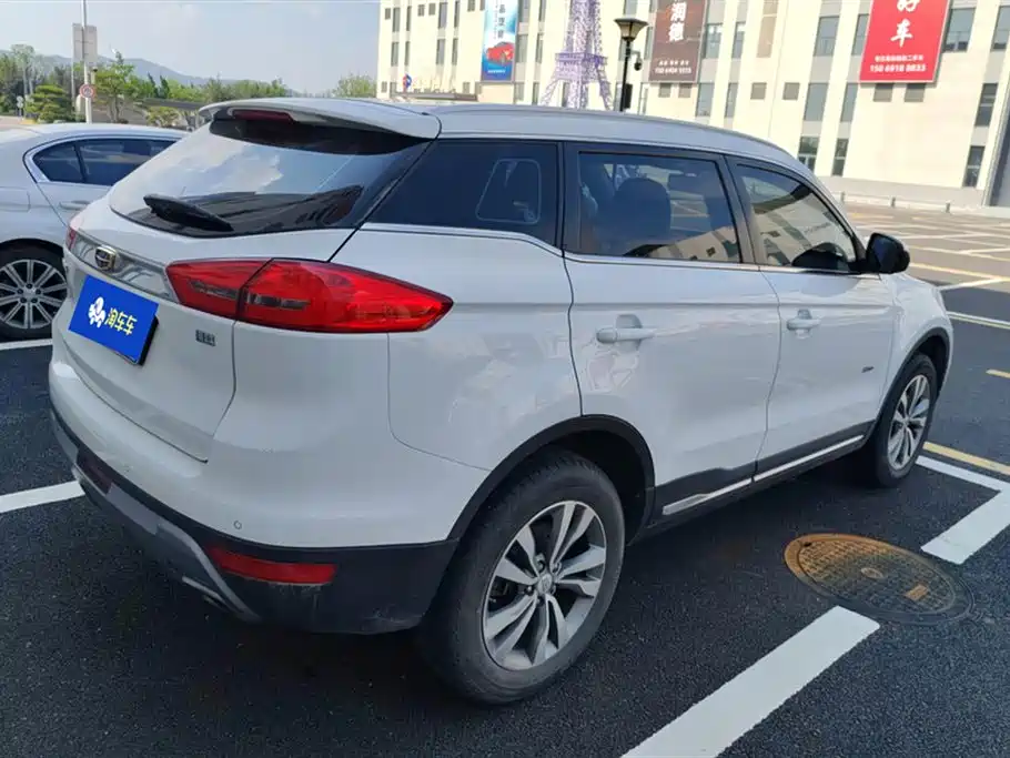 Geely Atlas