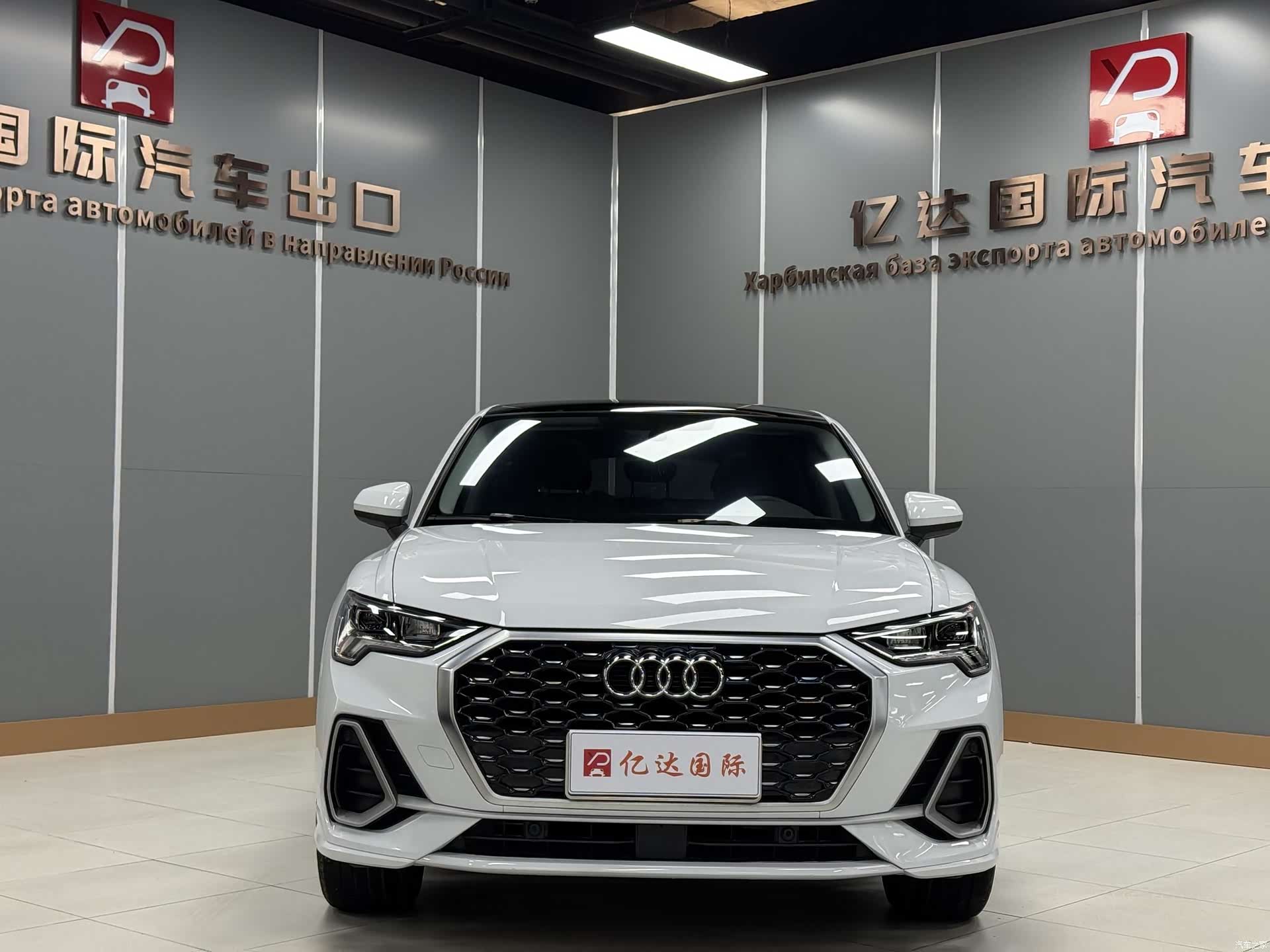 Audi Q3, 2022 2