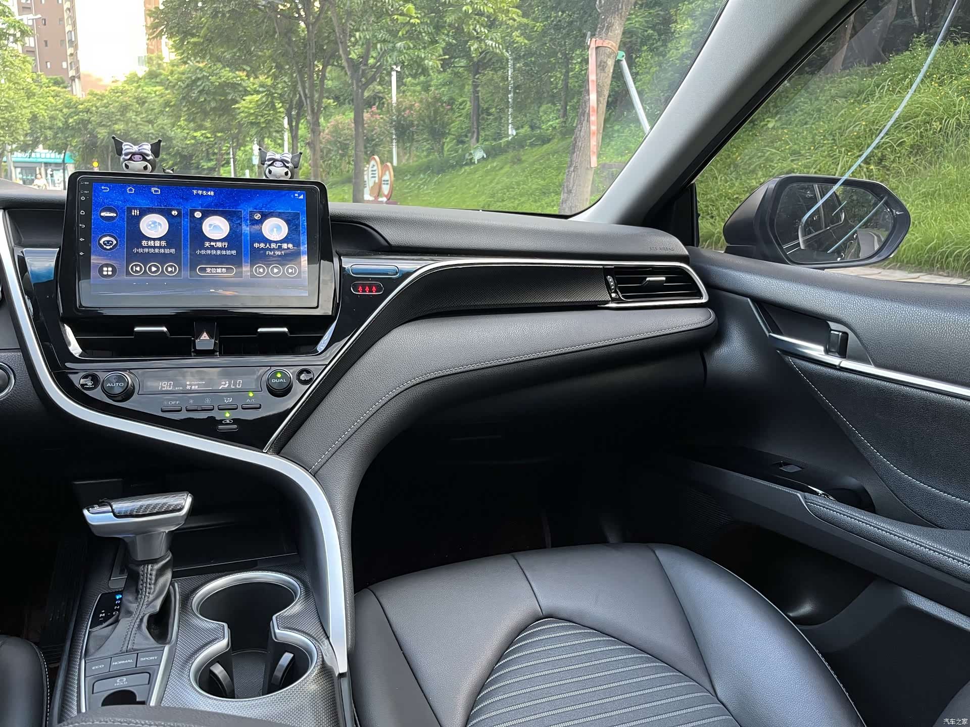 Toyota Camry, 2023 9