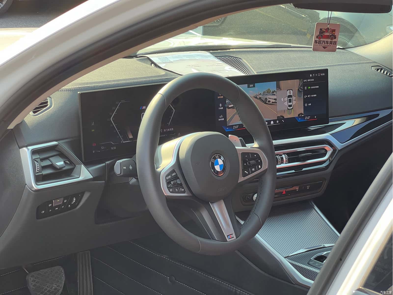 BMW 3 Series, 2024 все фото