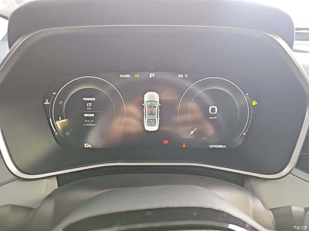 Geely Preface, 2022 12