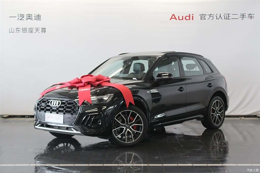 Audi Q5L, 2025 3
