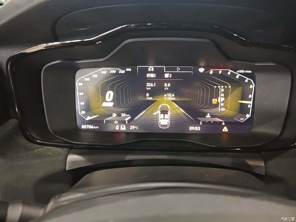Lynk & Co 02, 2021 12