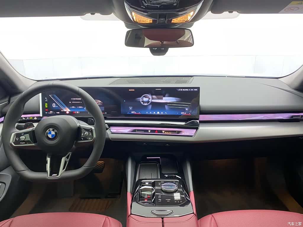 BMW 5 Series, 2026 13