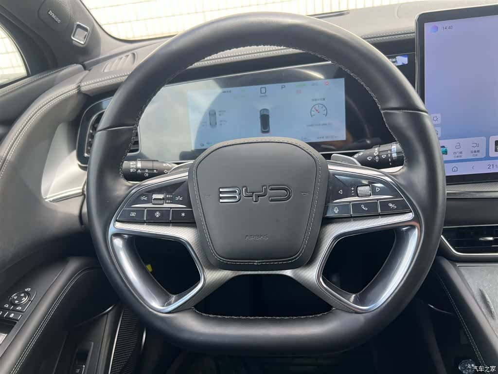 BYD HiAce, 2024 13