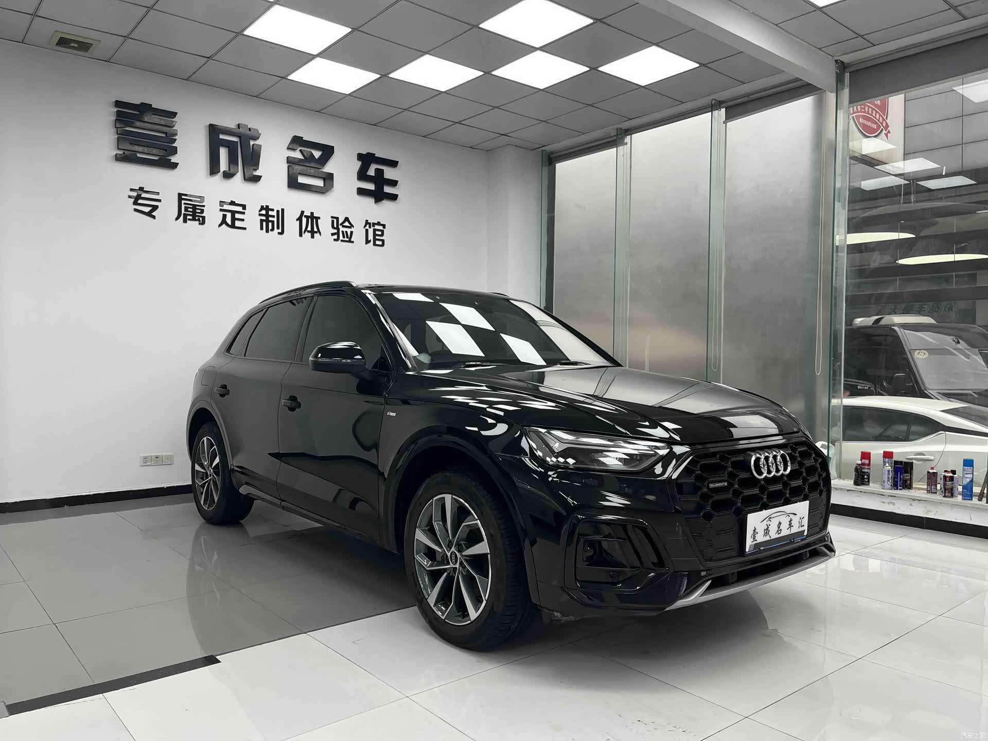 Audi Q5L, 2023 3