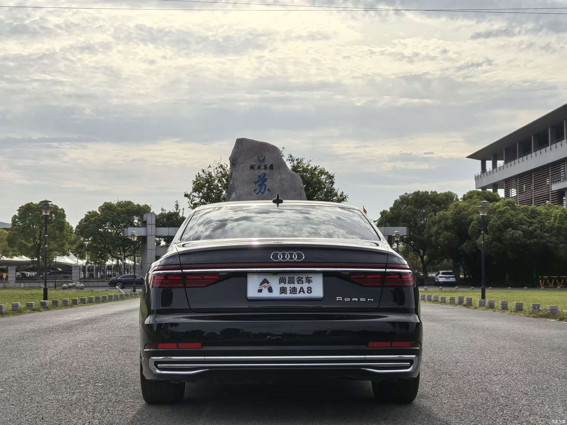 Audi A8L, 2025 18