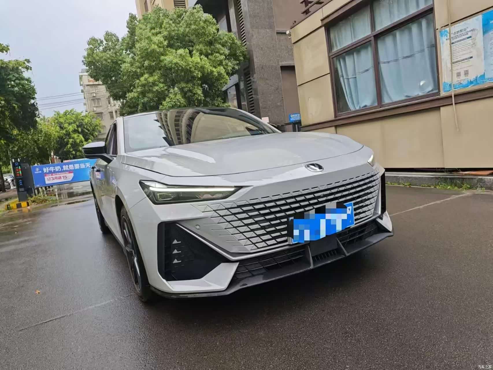Changan UNI-V, 2022 2