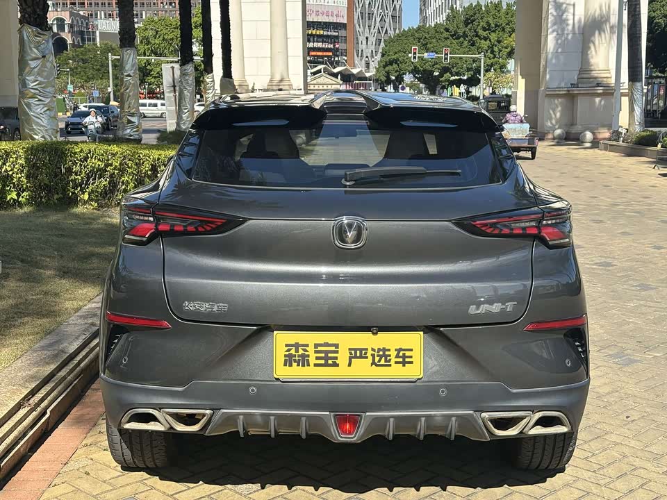 Changan UNI-T