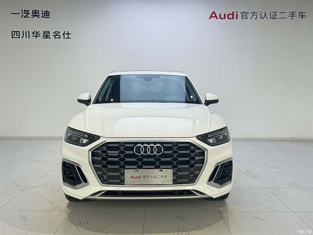 Audi Q5L, 2023 2